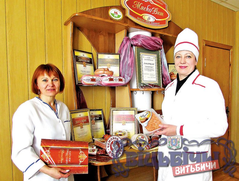 никогда директор витебского мясокомбината фото как
