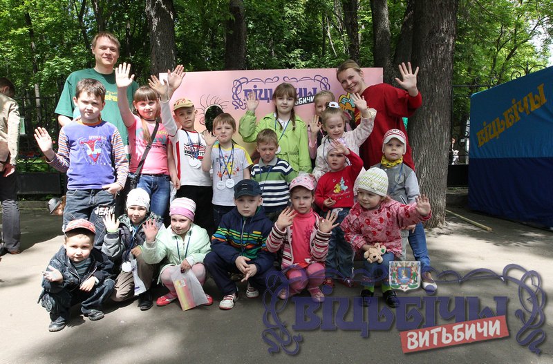 Взрослые и дети с удовольствием участвовали в совместной акции «Витьбичей» и городского зоопарка, приуроченной к Международному дню защиты детей
