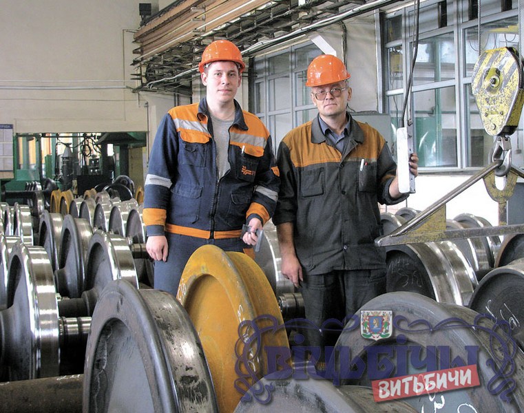 Витебское отделение Белорусской железной дороги