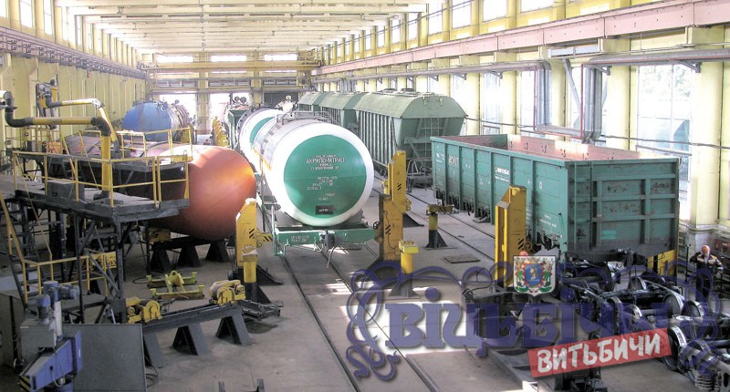 Витебское отделение Белорусской железной дороги
