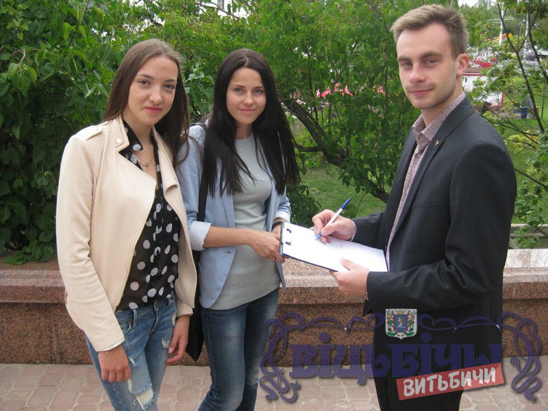 Молодежная лаборатория в Витебске