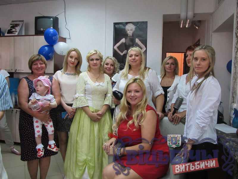 Варвара Александрова