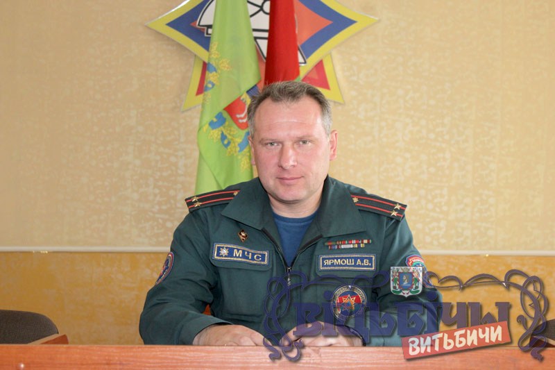 Брифинг в МЧС. Александр Ярмош