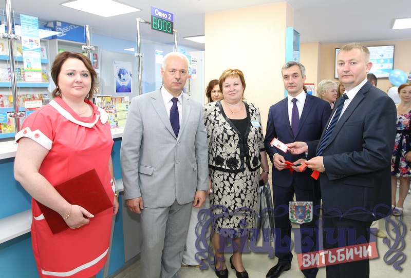 В Витебске в микрорайоне Билево-3 открылось новое почтовое отделение