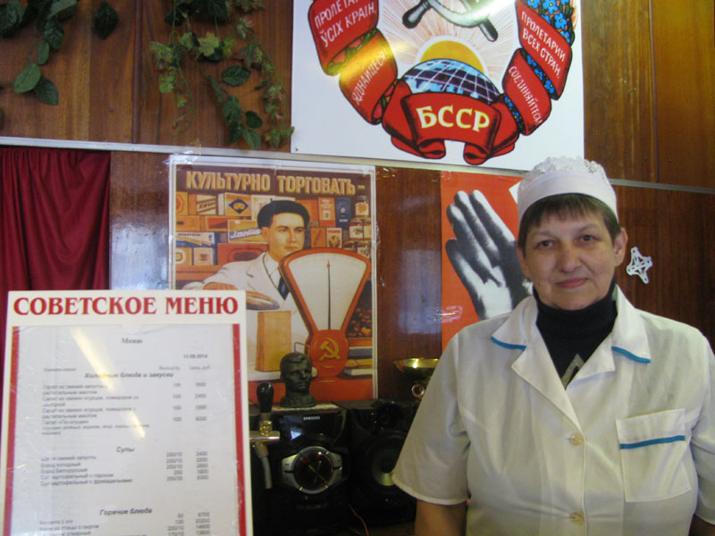 Столовая. Поставы