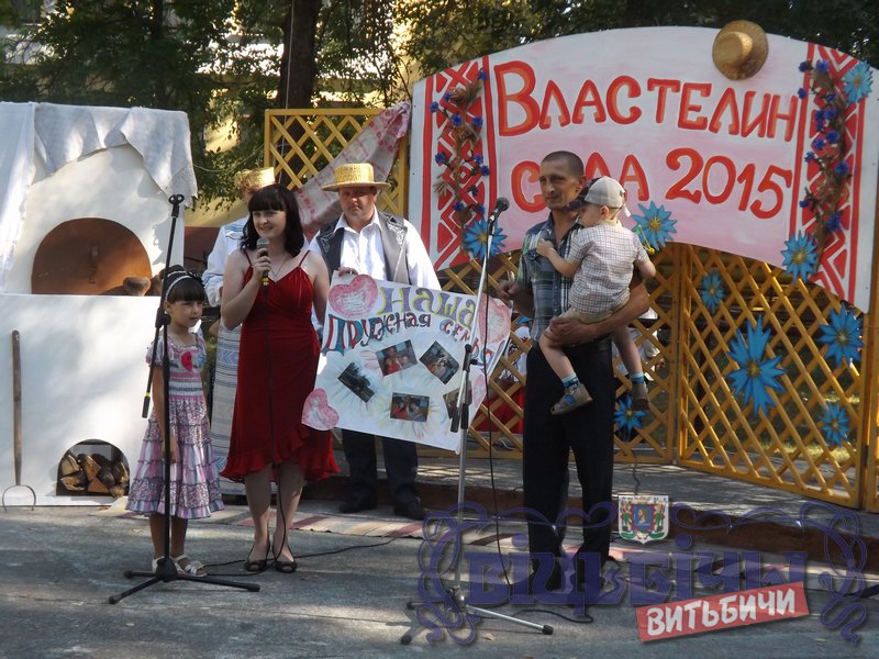 «Властелин села-2015» состоялся в агрогородке Октябрьская
