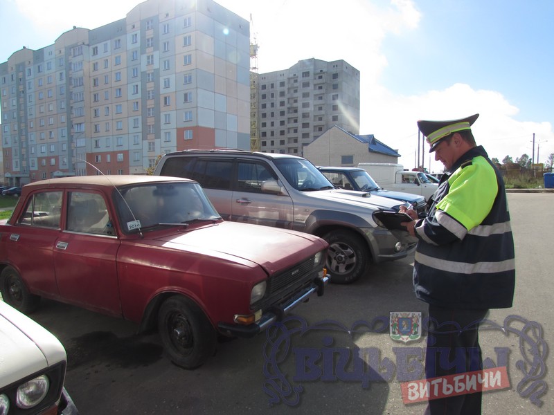 День без автомобиля в Витебске