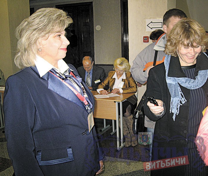 витьбичи с новым гербом
