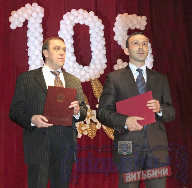А.Егоров и В.Богуш во время торжества.
