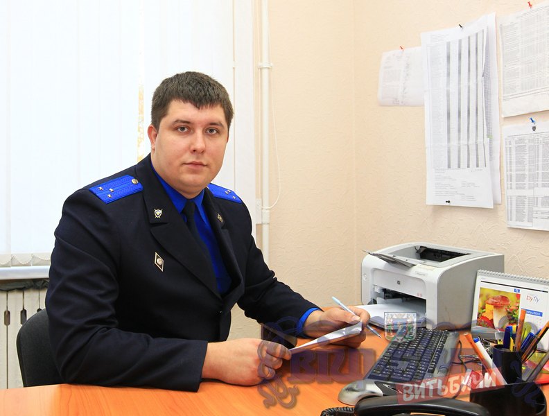 Роман Молчанов, следователь УСК по Витебской области