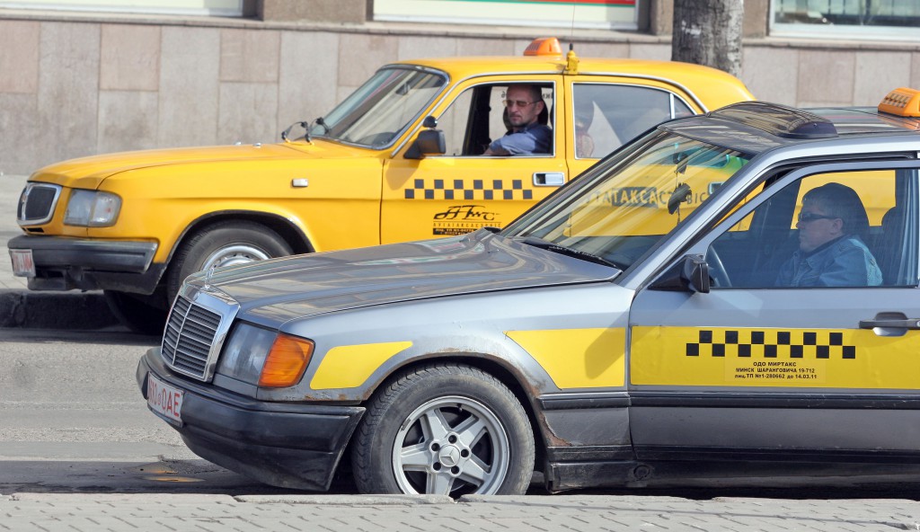 Такси Такси