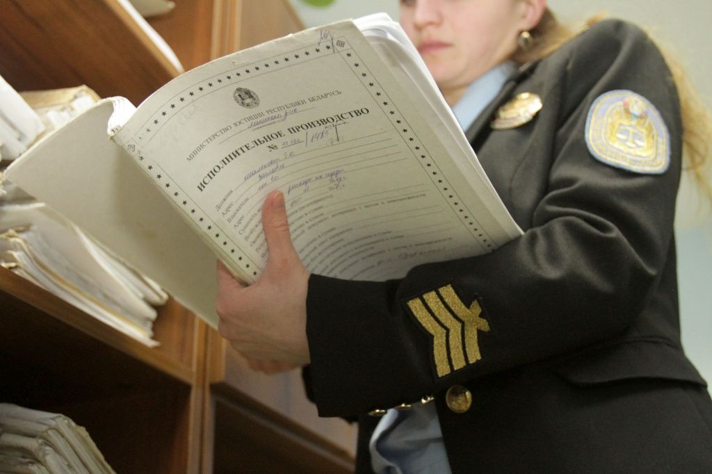 Беларусь судебные исполнители взыскание долга Беларусь судебные исполнители взыскание долга