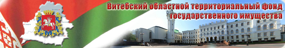 Baner1