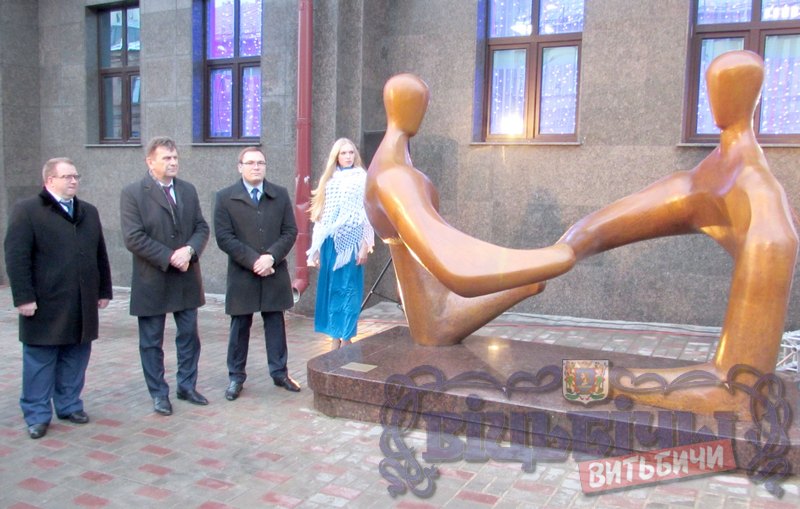 В Витебске появилась новая скульптура