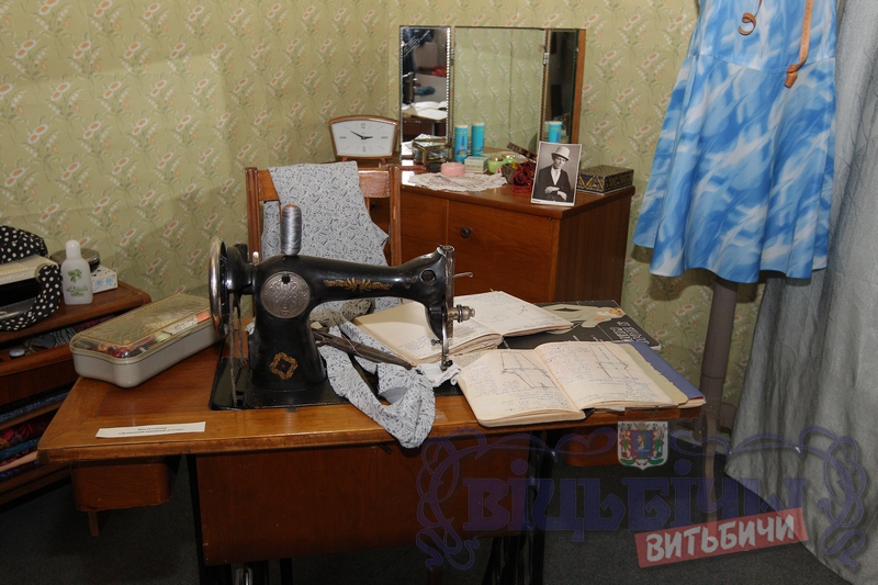 OLEG8867