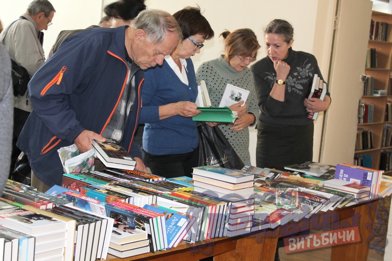 выставка новых книг