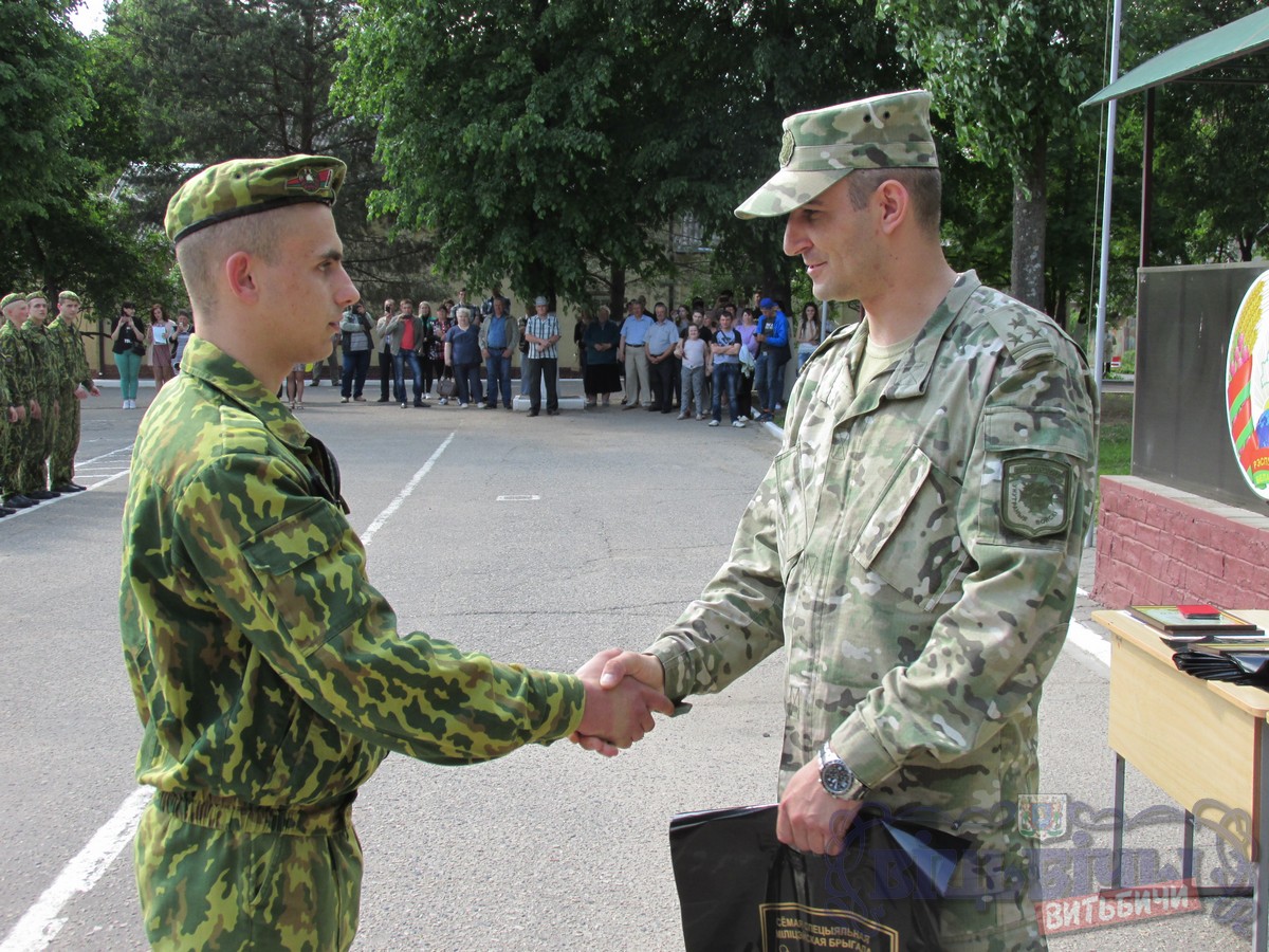 Лица уволенные в запас