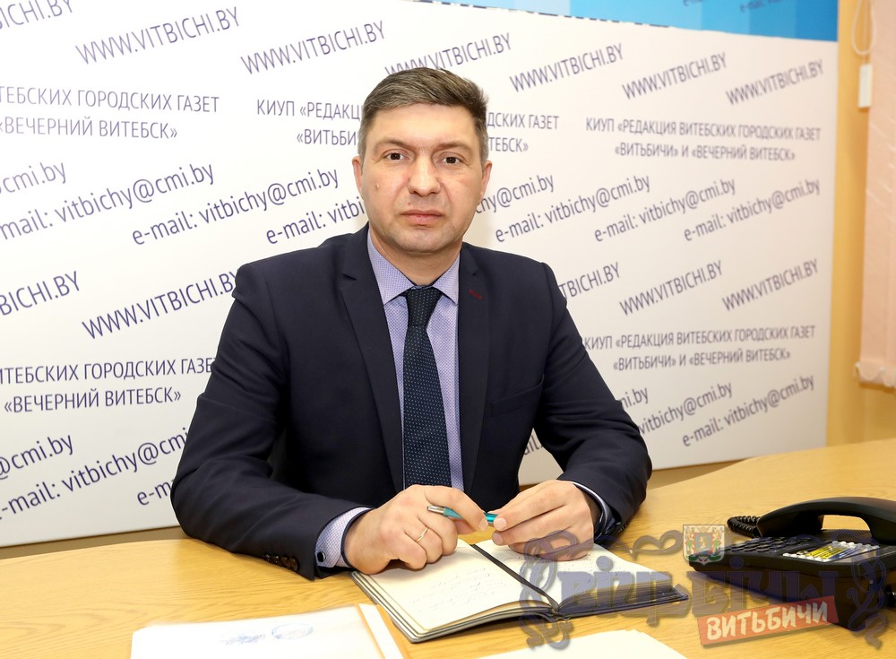 Руководитель государственного предприятия. Руководитель государственного предприятия