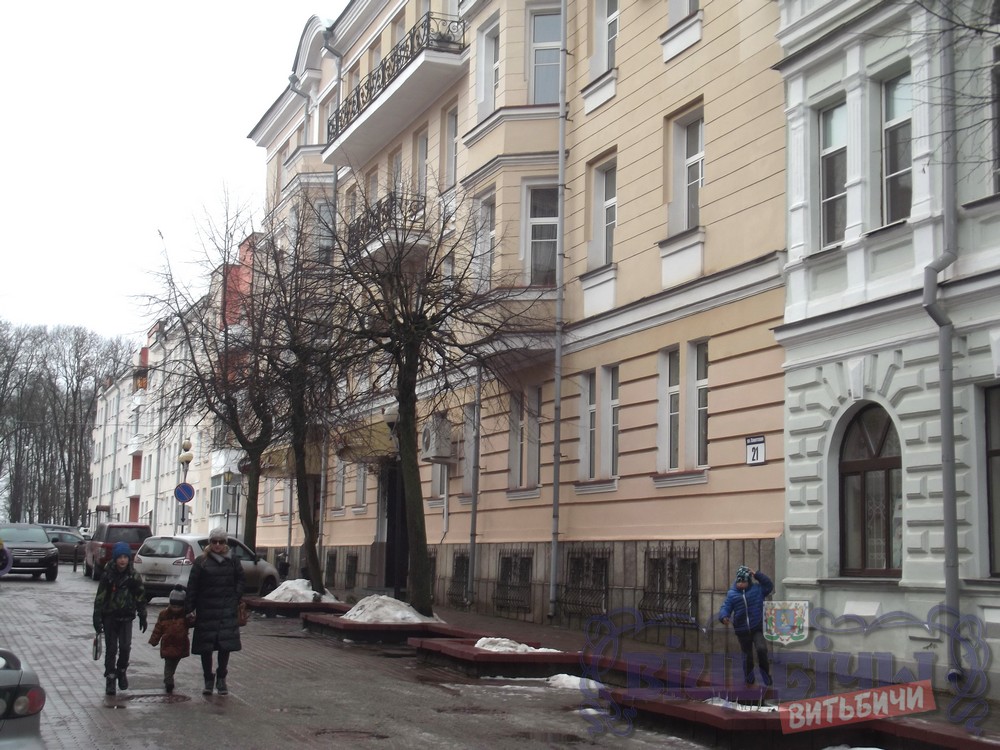 Вили улиц