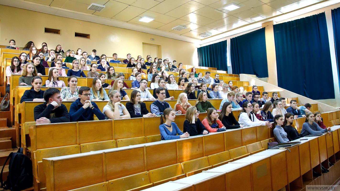 Сайты белорусских университетов