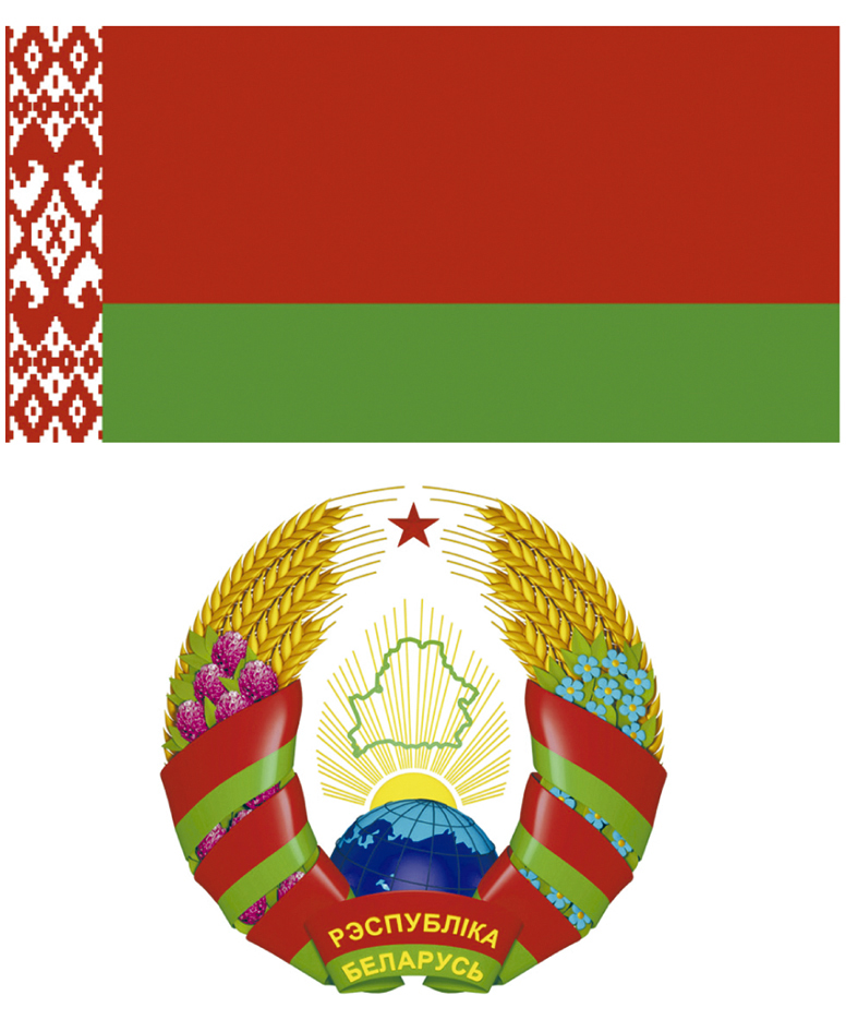 Купить Флаг Рб В Минске Цена